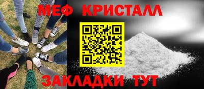 индика Моздок