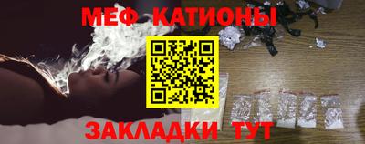 хмурый Можга
