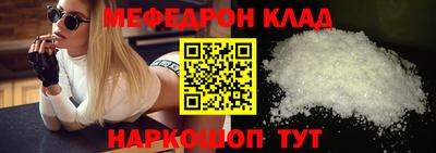 хмурый Можга