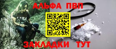 круглые Малоярославец