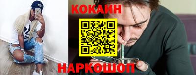 mdma Малгобек