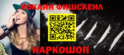дурь Мариинск