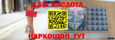 дмт Можайск