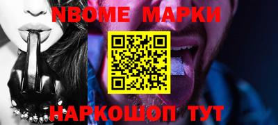 круглые Малоярославец