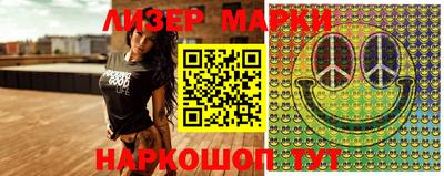 индика Моздок