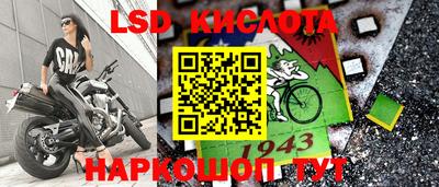 хмурый Можга
