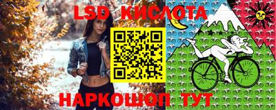 дурь Мариинск