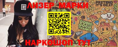 индика Моздок