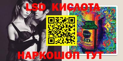 круглые Малоярославец
