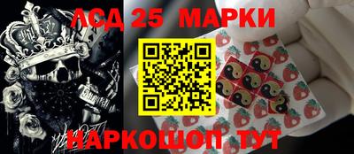дмт Можайск