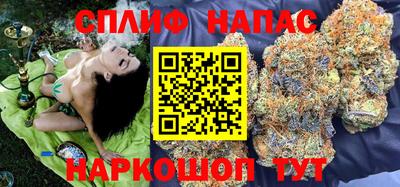 mdma Малгобек