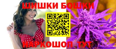 хмурый Можга