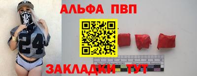 круглые Малоярославец
