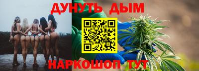 круглые Малоярославец
