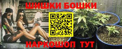 дурь Мариинск