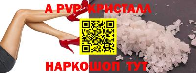 mdma Малгобек