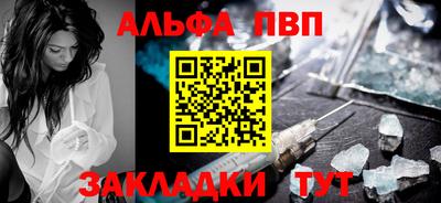 хмурый Можга