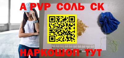 круглые Малоярославец