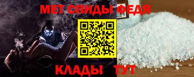индика Моздок