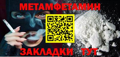 дурь Мариинск