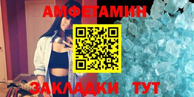 круглые Малоярославец