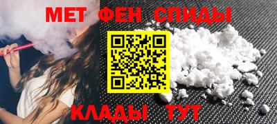 индика Моздок