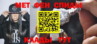 хмурый Можга