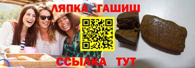 дмт Можайск