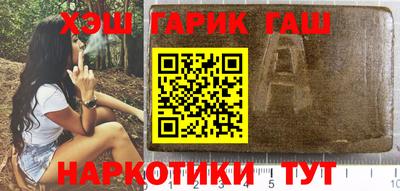 дмт Можайск