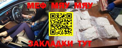 хмурый Можга