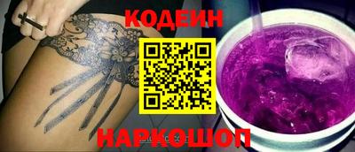 хмурый Можга