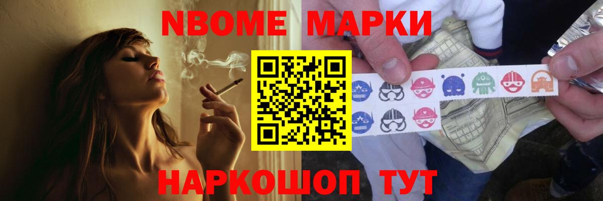 LSD-25 экстази ecstasy  Вход с VPN  Лсд 25 экстази  ссылка на мегу   Бугульма 